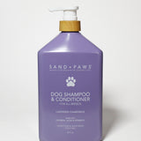 Sand+Paws dog shampoo & conditioner bottle, lavender chamomile scent, pump top