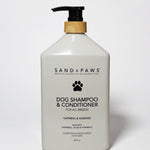 Sand + Paws dog shampoo and conditioner bottle, oatmeal & almond, 32 oz