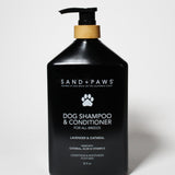 Dog shampoo & conditioner bottle with pump, lavender & oatmeal, 32 fl oz
