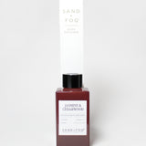 Jasmine & Cedarwood 110 ml reed diffuser in a burgundy bottle with a black cap and box.